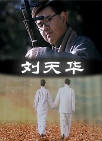 中国白嫩少妇bbw撒尿视频